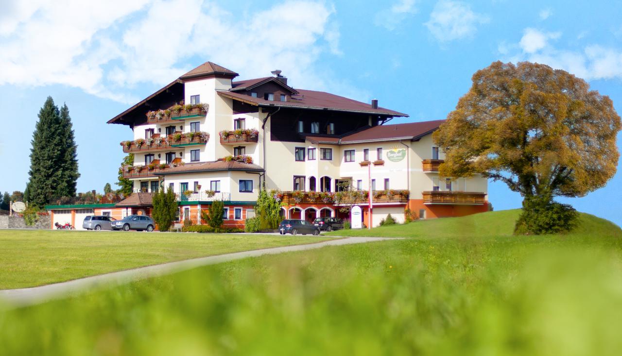 Hotel-Restaurant Am Hochfuchs Eugendorf Exterior photo